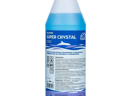 Средство для мытья стекол и зеркал устойчивое к замерзанию Dolphin Super Crystal (D 020) 1 л (концентрат)